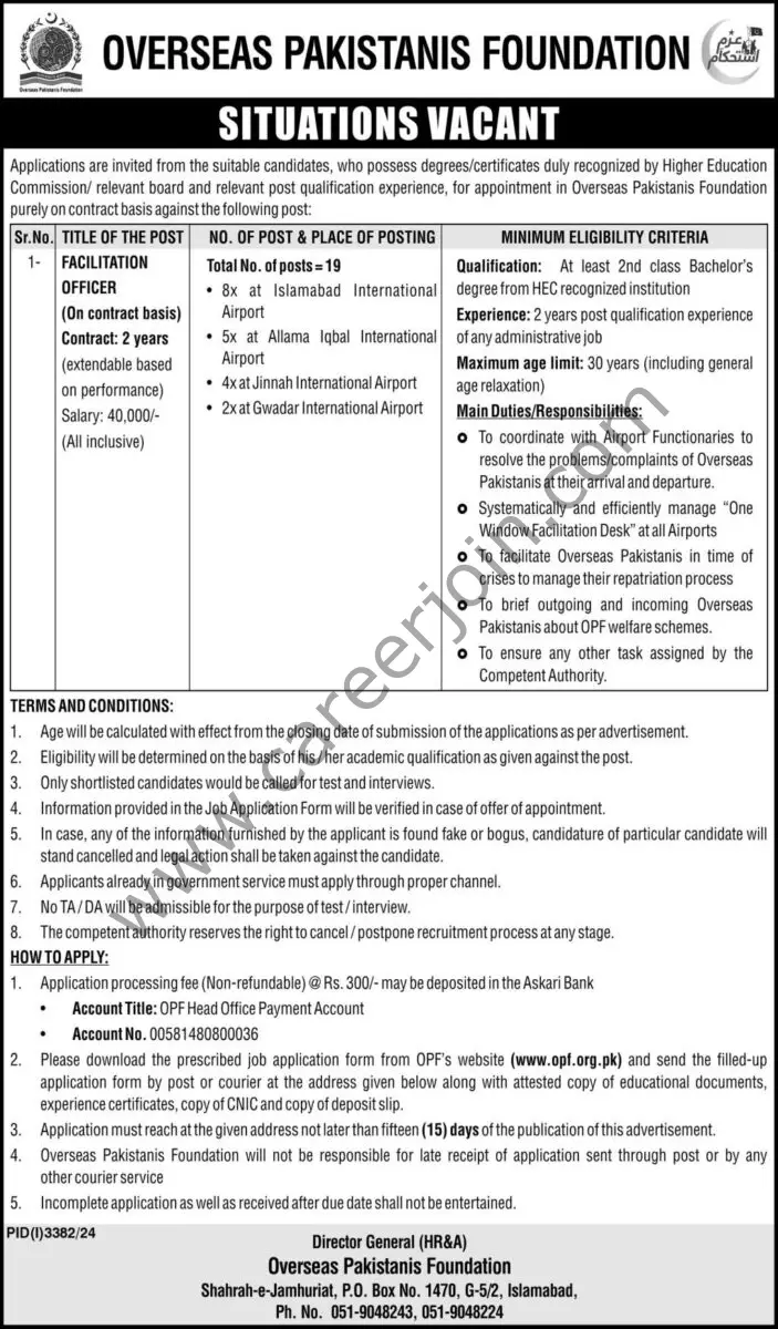 Overseas Pakistanis Foundation Jobs 17 November 2024 Express 1