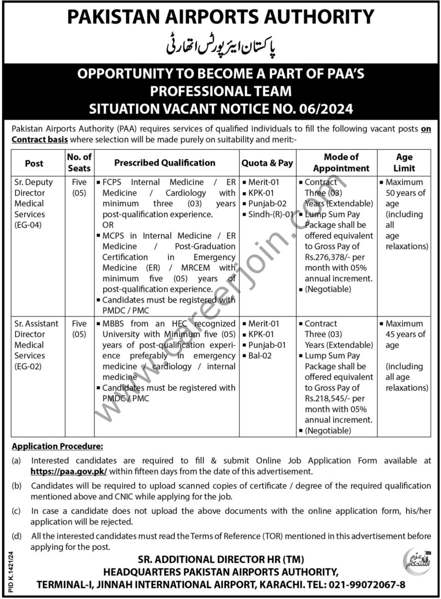 Pakistan Airport Authority PAA Jobs 07 November 2024 Express Tribune 1