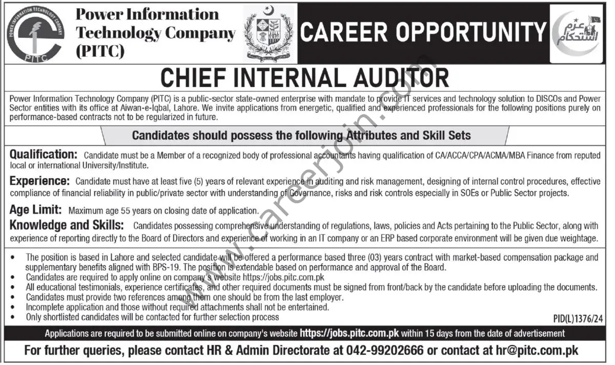 Power Informattion Technology Co PITC Jobs 17 November 2024 Express Tribune 1