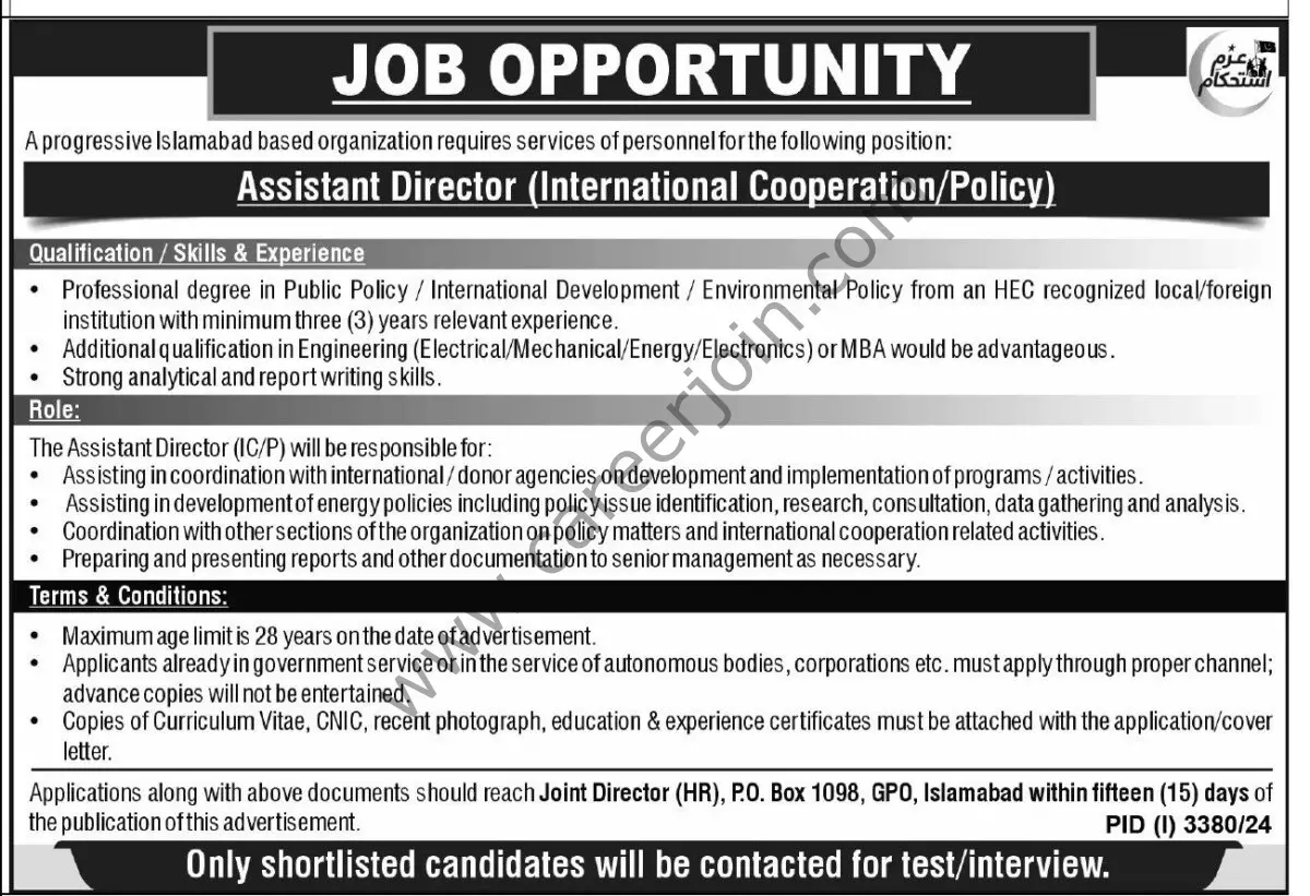 Progressive Organization Jobs 17 November 2024 Express Tri 1bune