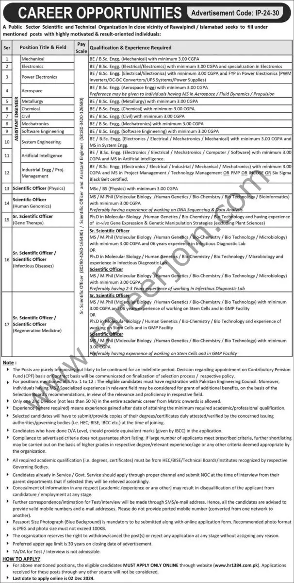 Public Sector Scientific & Technical Organization Jobs 17 November 2024 Express 1