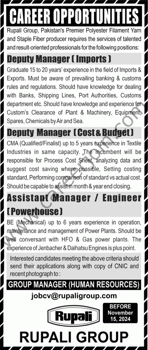 Rupali Group Jobs 06 November 2024 Nawaiwaqt 1