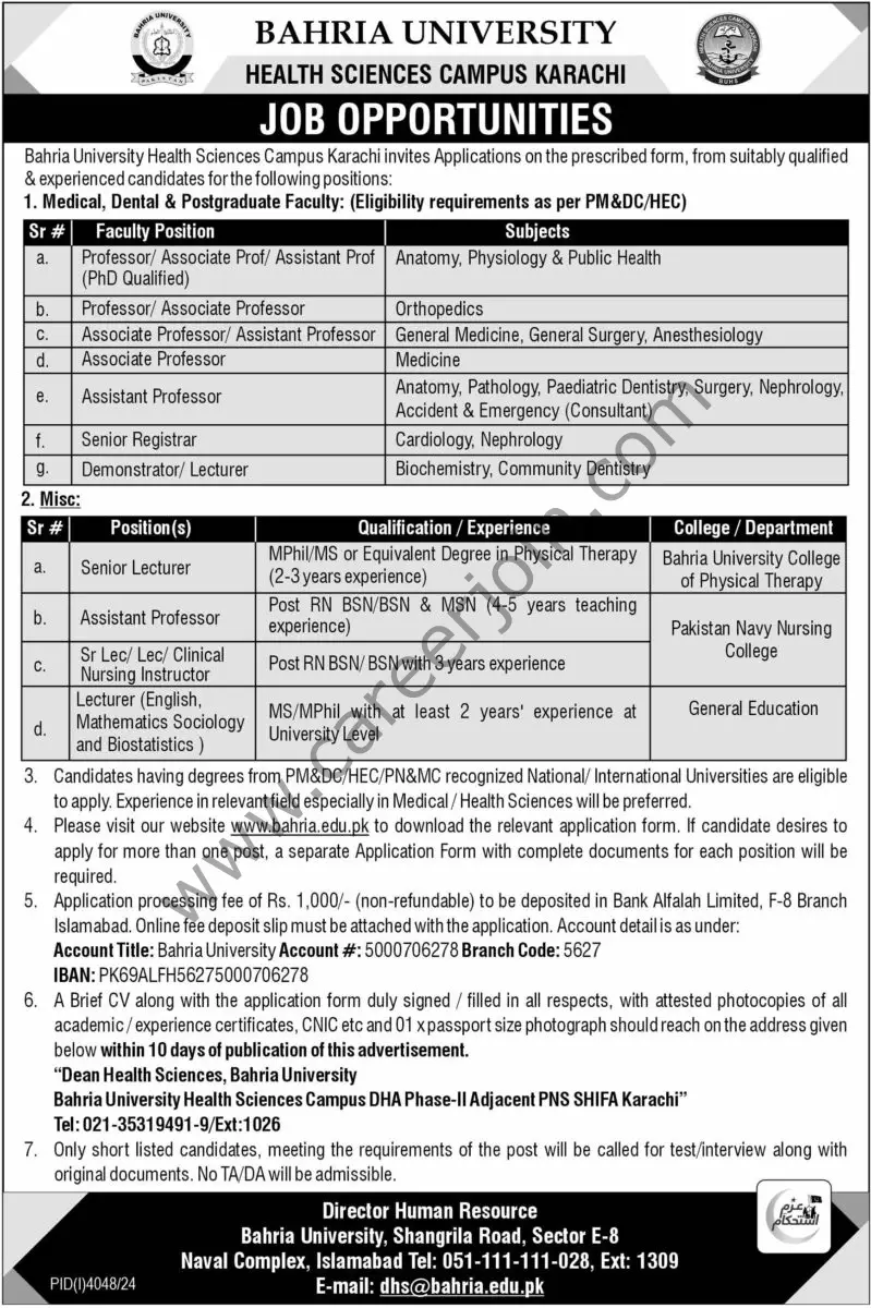 Bahria University Jobs 15 Decemeber 2024 Express Tribune 1