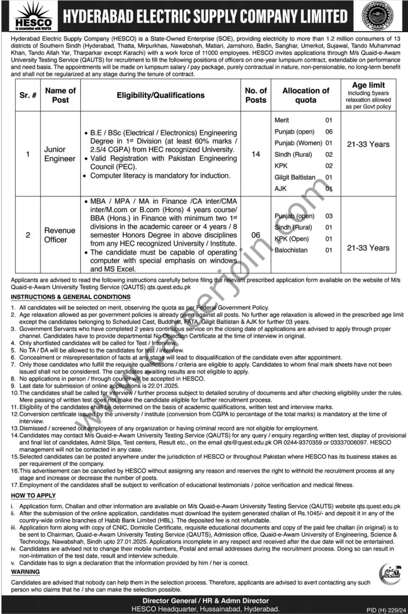 Hyderabad Electric Supply Co Ltd HESCO Jobs 29 December 2024 Express Tribune 1