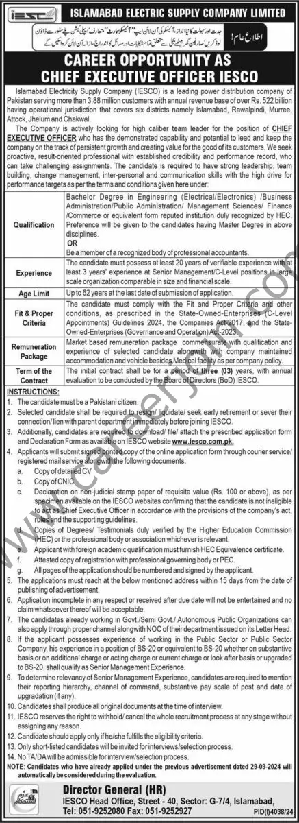 Islamabad Electric Supply Co Ltd IESCO Jobs 15 Decemeber 2024 Express 1