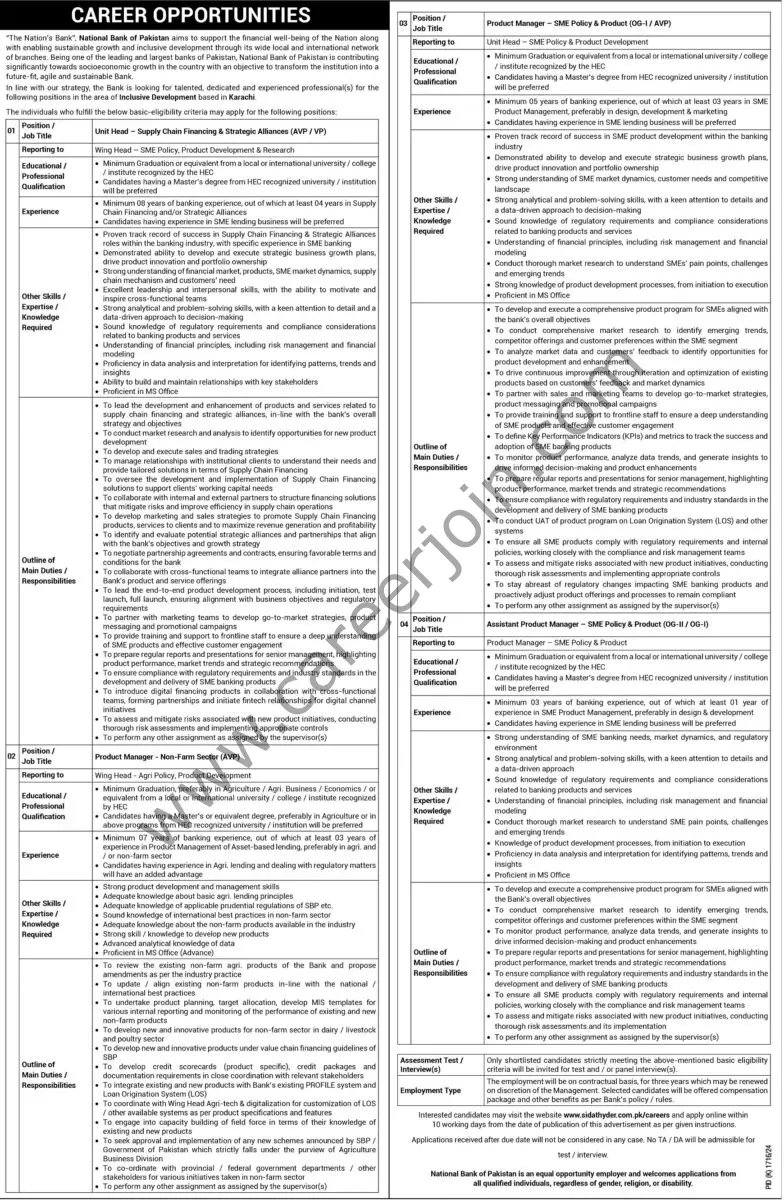 National Bank of Pakistan NBP Jobs 01 December 2024 Express Tribune 1