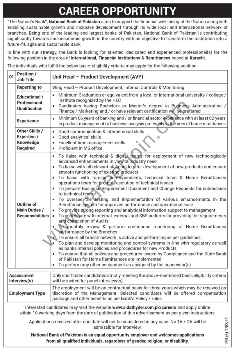 National Bank of Pakistan NBP Jobs Unit Head Product Development  1