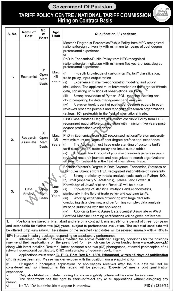 National Tariff Commission Jobs 01 December 2024 Express Tribune 1