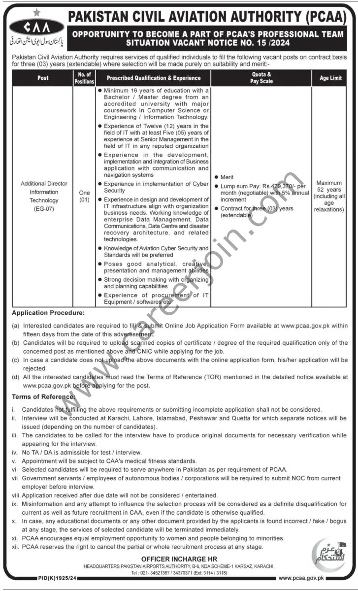 Pakistan Civil Aviation Authority PCAA Jobs 22 December 2024 Express Tribune 1