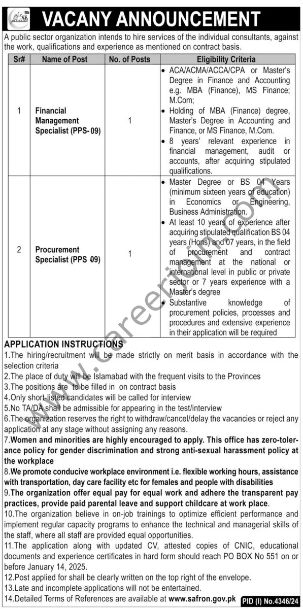 Public Sector Organization Jobs 29 December 2024 Express Tribune 1