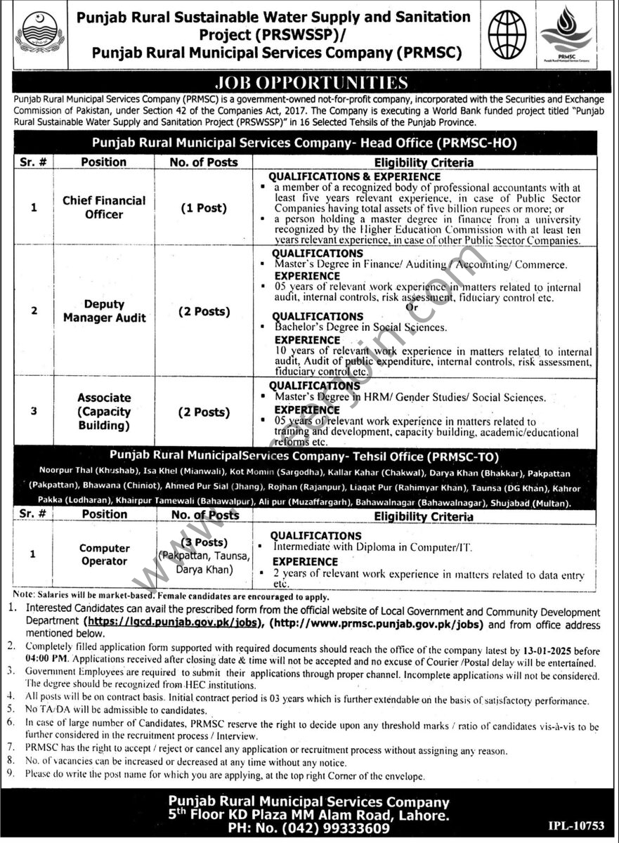 Punjab Rular Municipal Services Co PRMSC Jobs 28 December 2024 Express Tribune 1