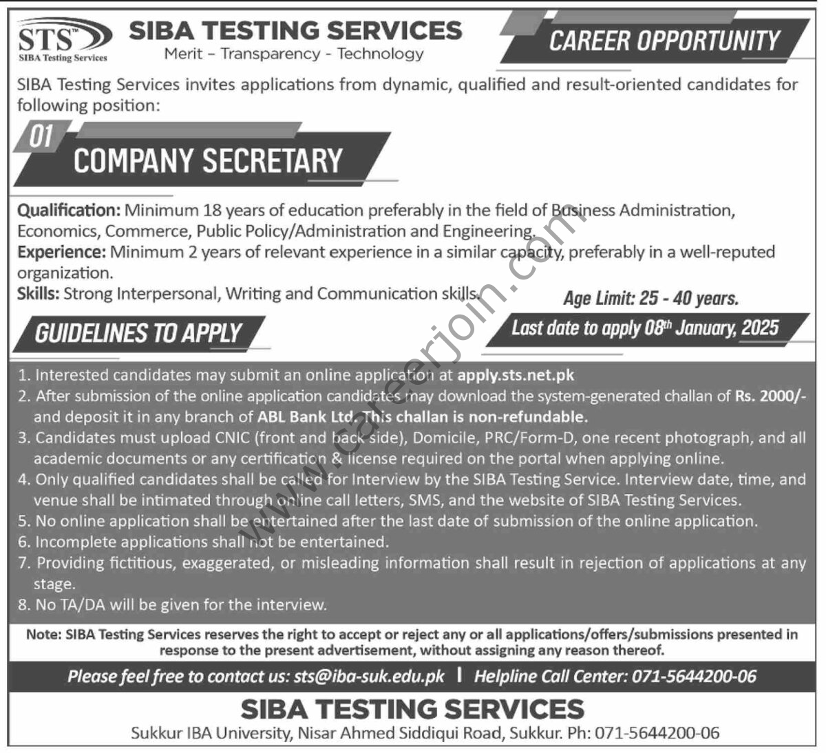 SIBA Testing Services Jobs 22 December 2024 Dawn 1