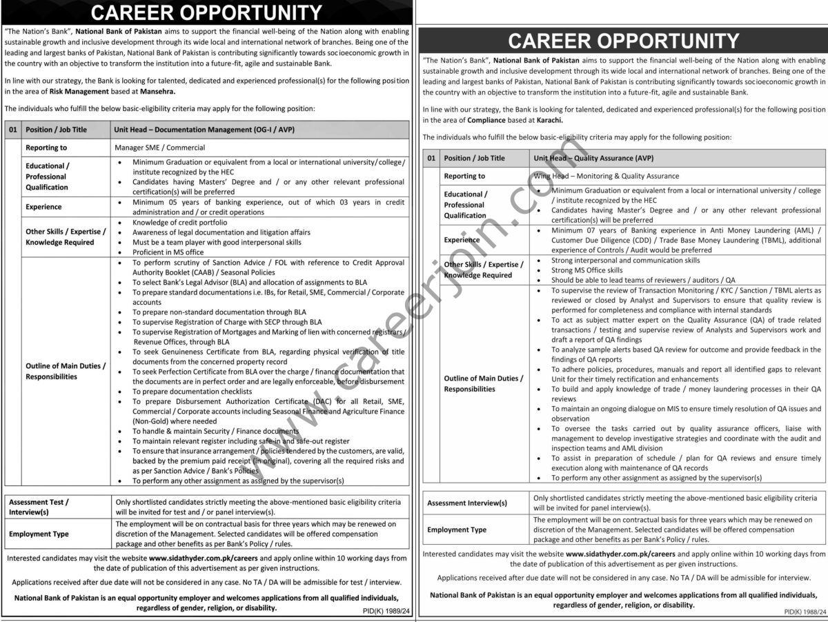 The National Bank of Pakistan NBP Jobs 29 December 2024 Express Tribune 1