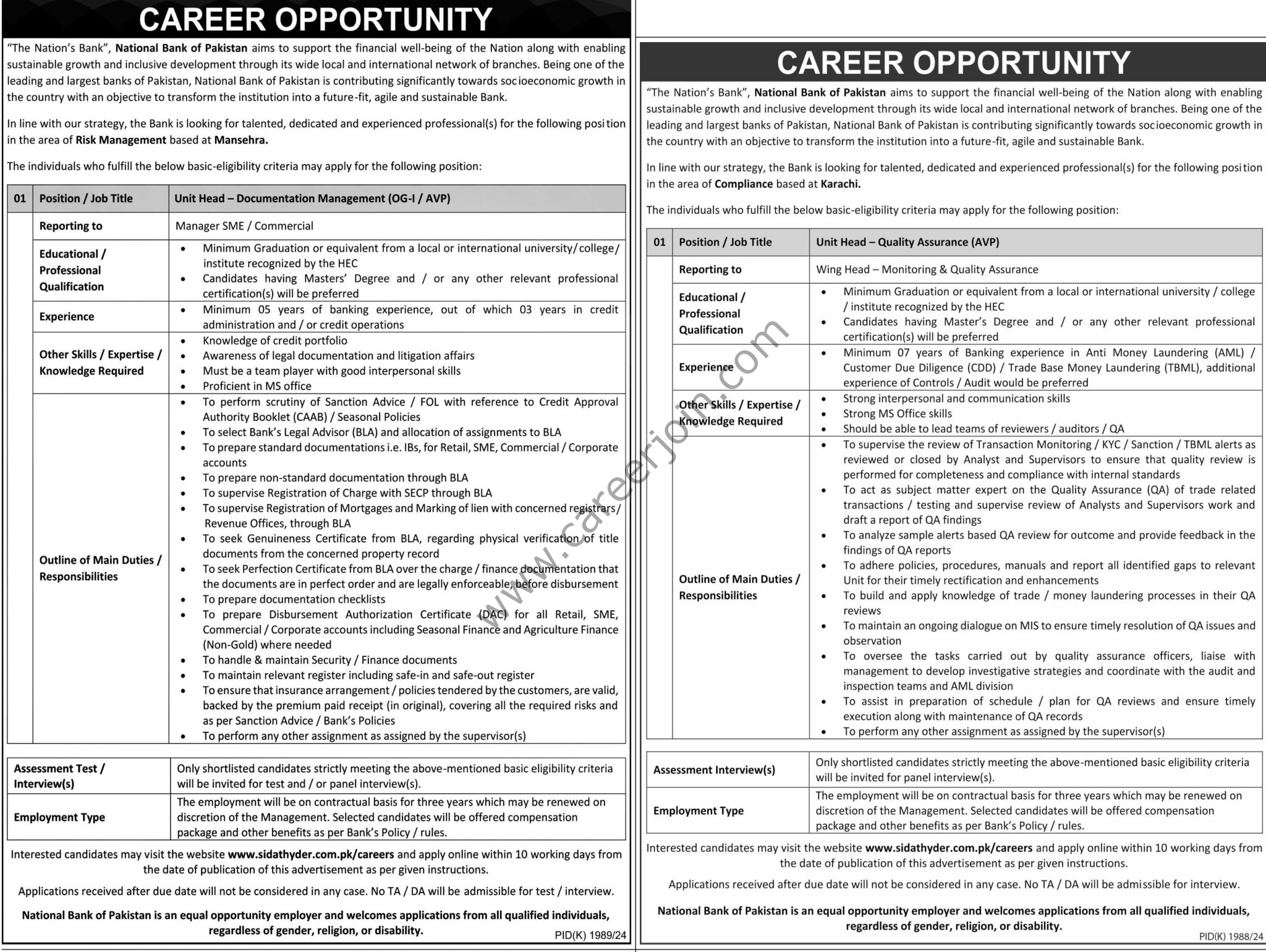 National Bank of Pakistan NBP Jobs January 2025