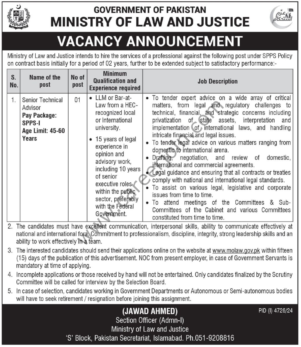 Ministry of Law & Justice Jobs 15 January 2025 Express Tribune 1