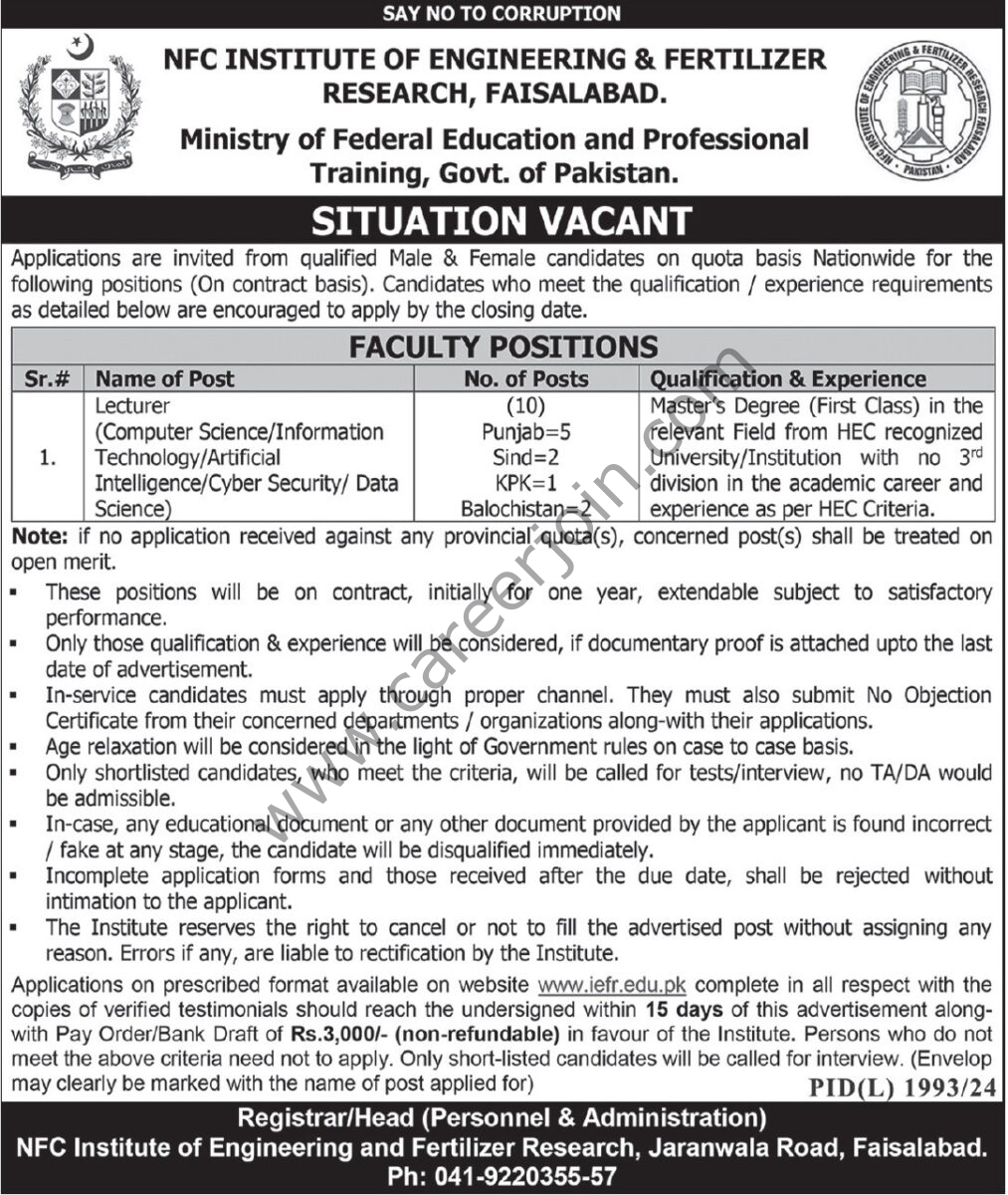 NFC Institute of Engineering & Fertilizer Research Jobs 15 January 2025 Express Tribune 1