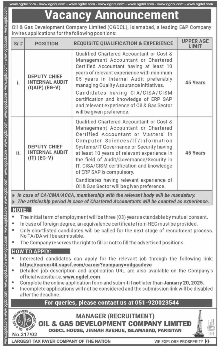 Oil & Gas Development Co Ltd OGDCL Jobs 05 January 2025 Dawn 1