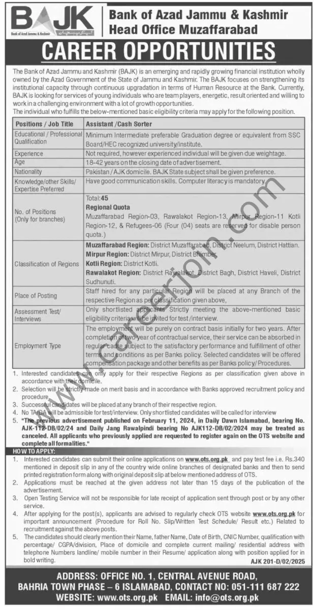 Bank of Azad Jammu & Kashmir Muzaffarabad Jobs 16 February 2025 Dawn 1