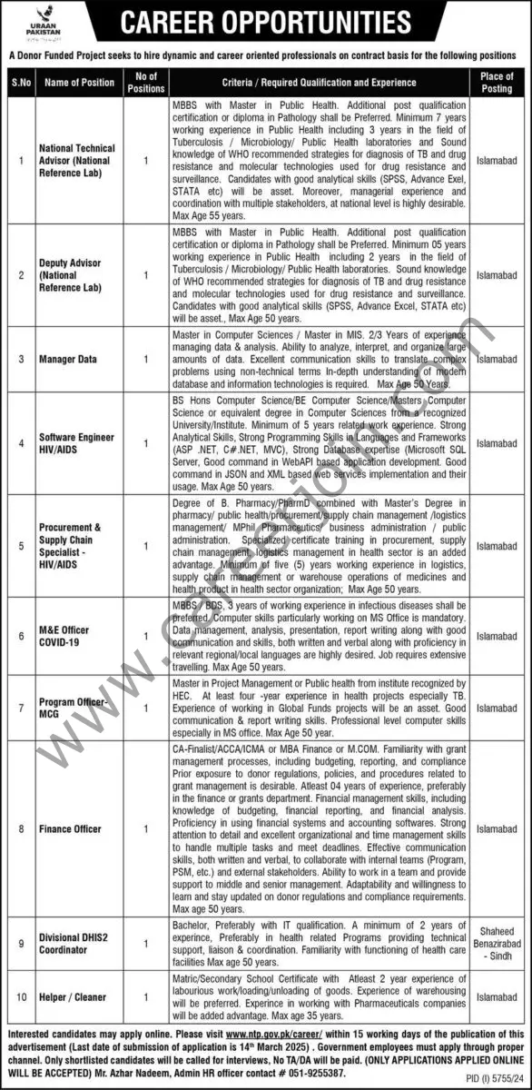 Donor Funded Project Jobs 23 February 2025 Express 1