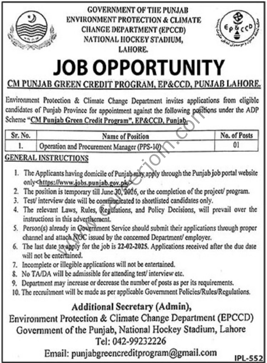 Environment Protection & Climate Change Dept Punjab Jobs 08 February 2025 The News 1