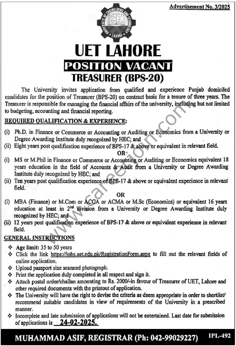 UET Lahore Jobs February 2025 1