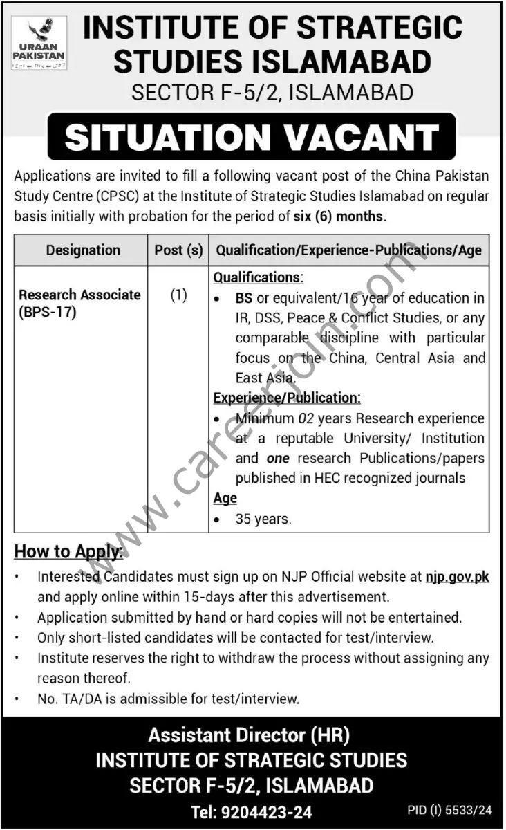 Institute of Strategic Studies Islamabad Jobs 15 February 2025 Express Tribune 1