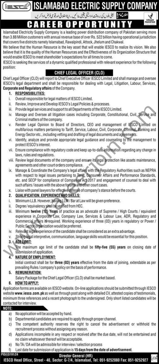 Islamabad Electric Supply Co IESCO Jobs 02 February 2025 Express 1