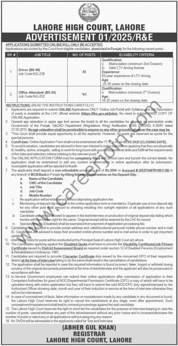 Lahore High Court Jobs 26 February 2025 Dawn 1