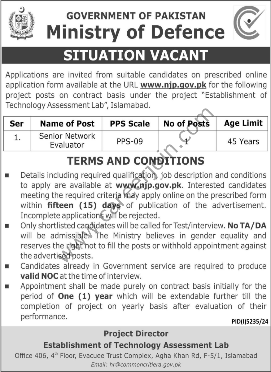 Ministry of Defence Jobs 02 February 2025 Express Tribune 1