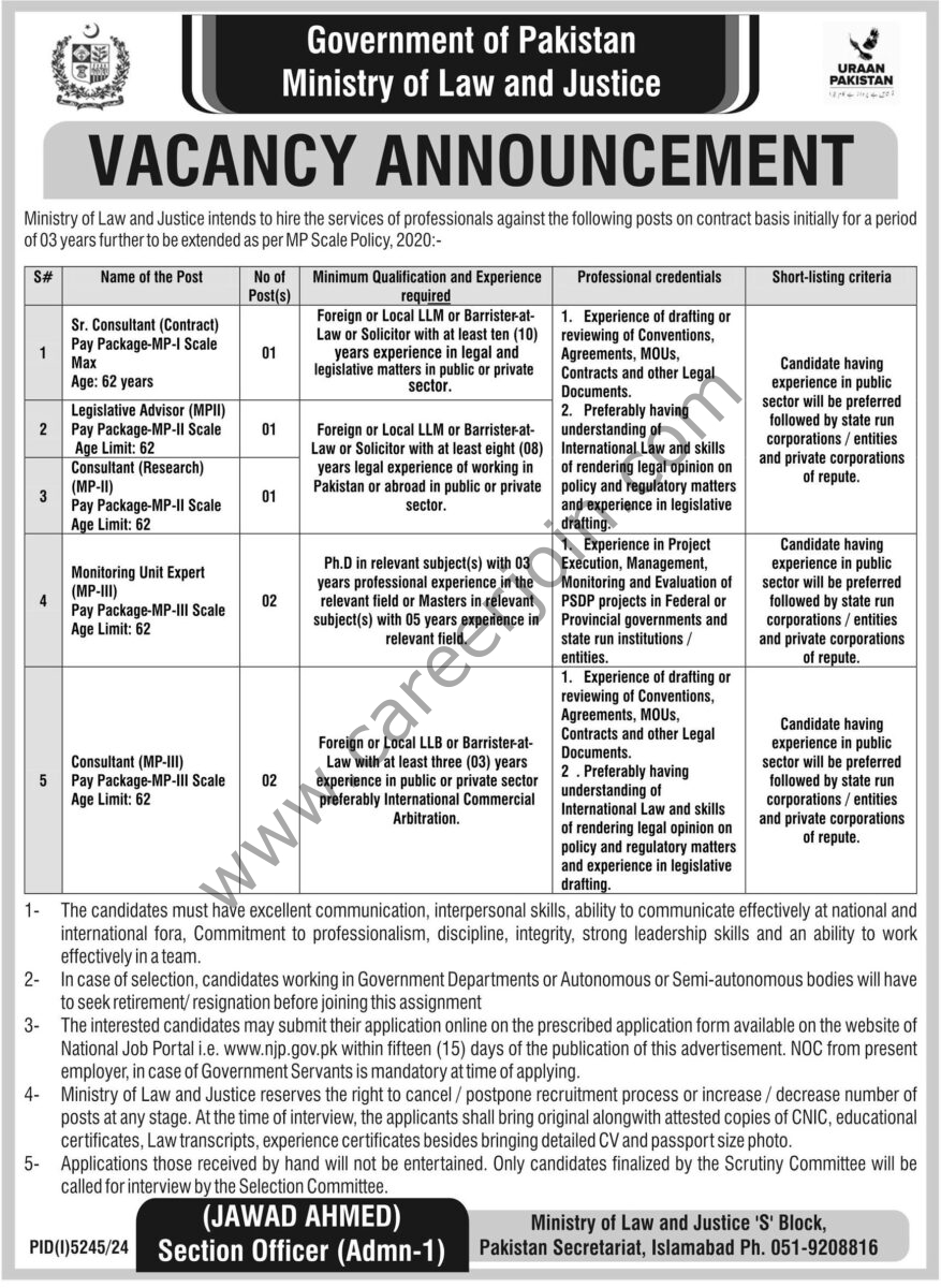 Ministry of Law & Justice Jobs 02 February 2025 Express Tribune 1