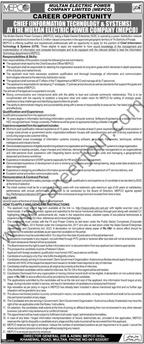 Multan Electric Power Co Ltd MEPCO Jobs 16 February 2025 Express Tribune 1