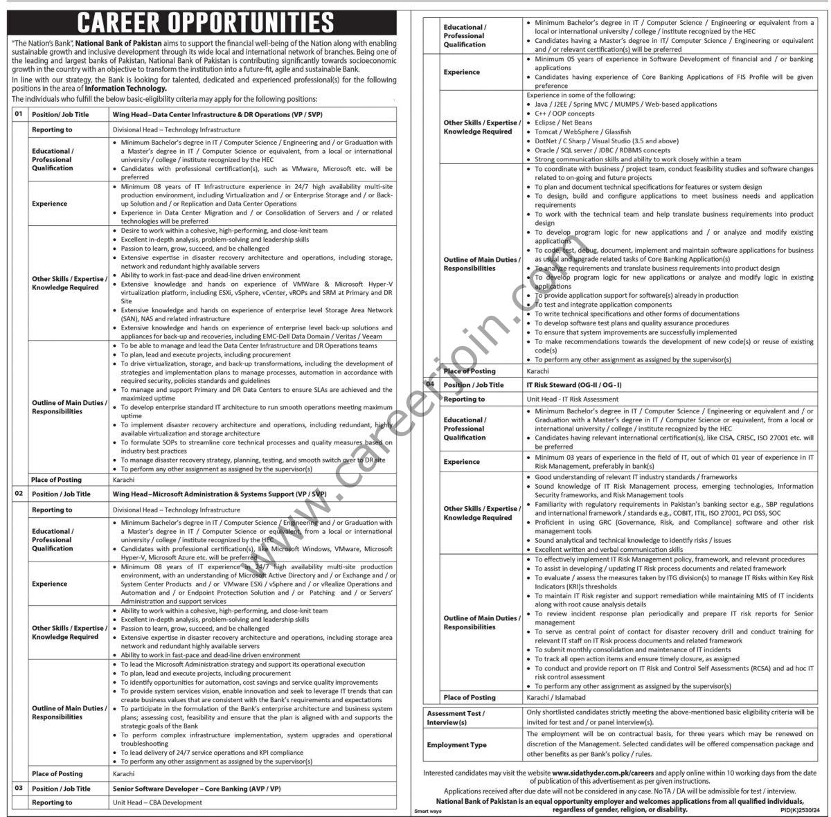 NBP National Bank Pakistan Jobs 16 February 2025 Express Tribune 1