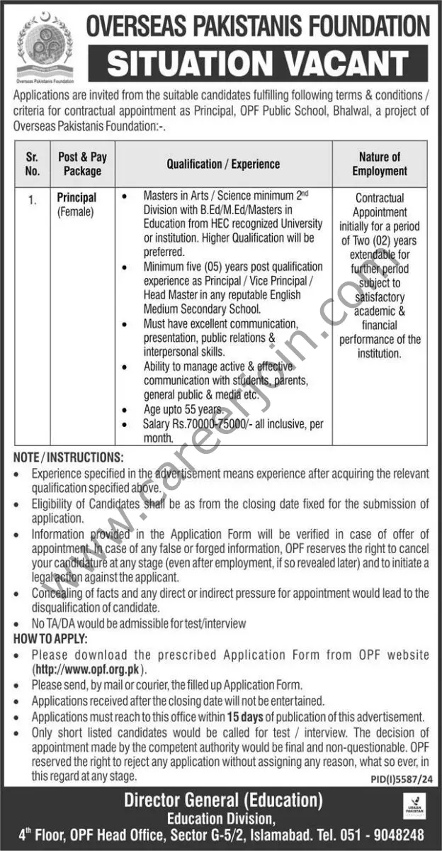 Overseas Pakistanis Foundation OPF Jobs 15 February 2025 Dawn 1