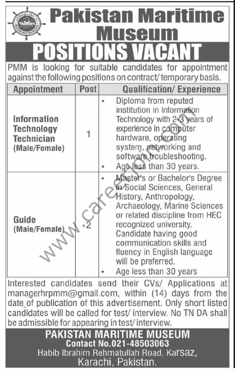 Pakistan Maritime Museum Jobs 09 February 2025 Dawn 1