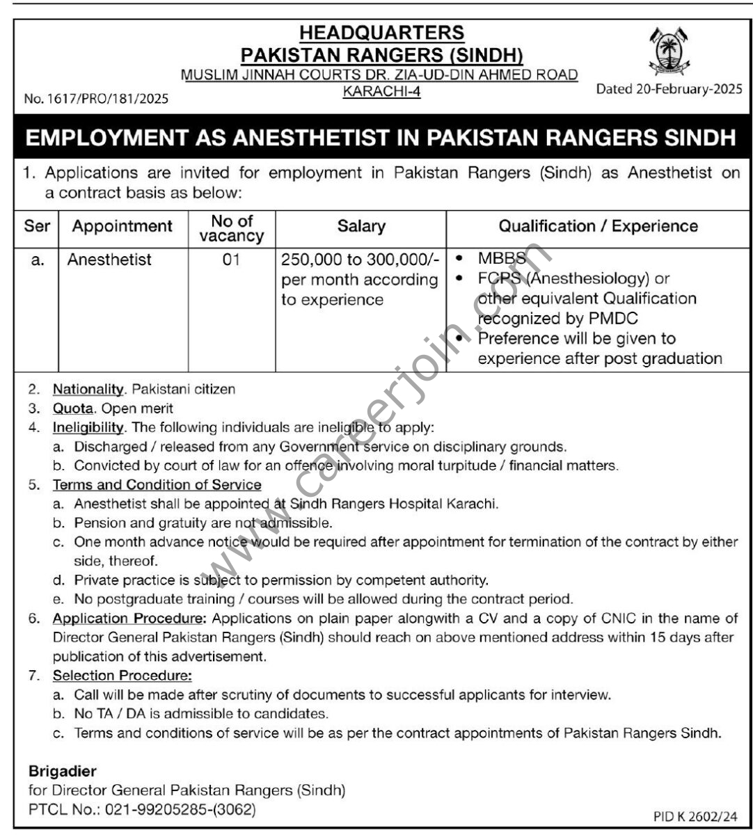 Pakistan Rangers Sindh Jobs 27 February 2025 Express Tribune 1