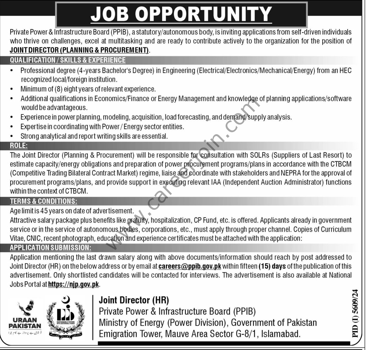 Private Power & Infrastructure Board PPIB Jobs 16 February 2025 Express Tribune 1