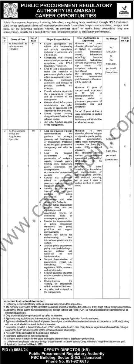 Public Procurement Regulatory Authority Islamabad PPRA Jobs 16 February 2025 Express Tribune 1