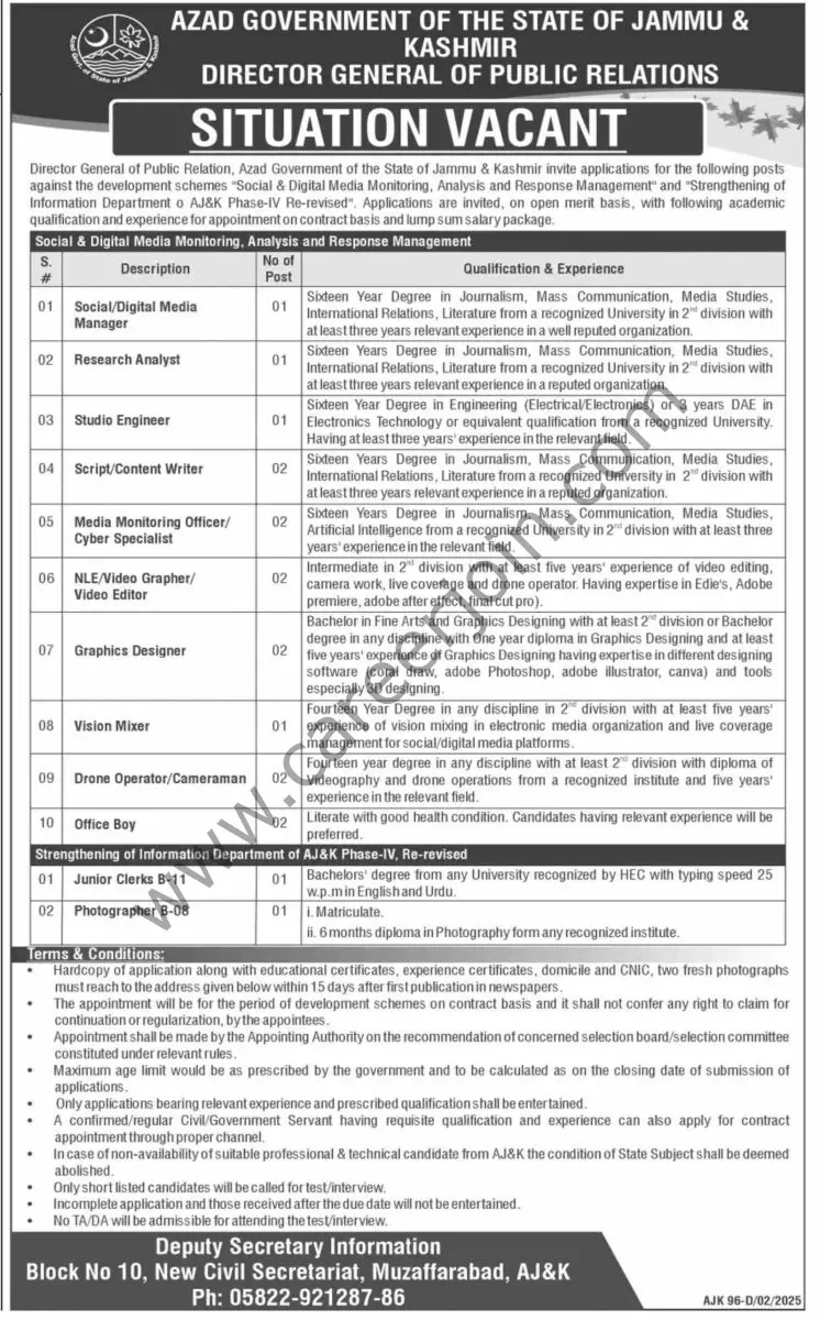 Public Relation Department AJ&K Jobs 27 February 2025 Dawn 1