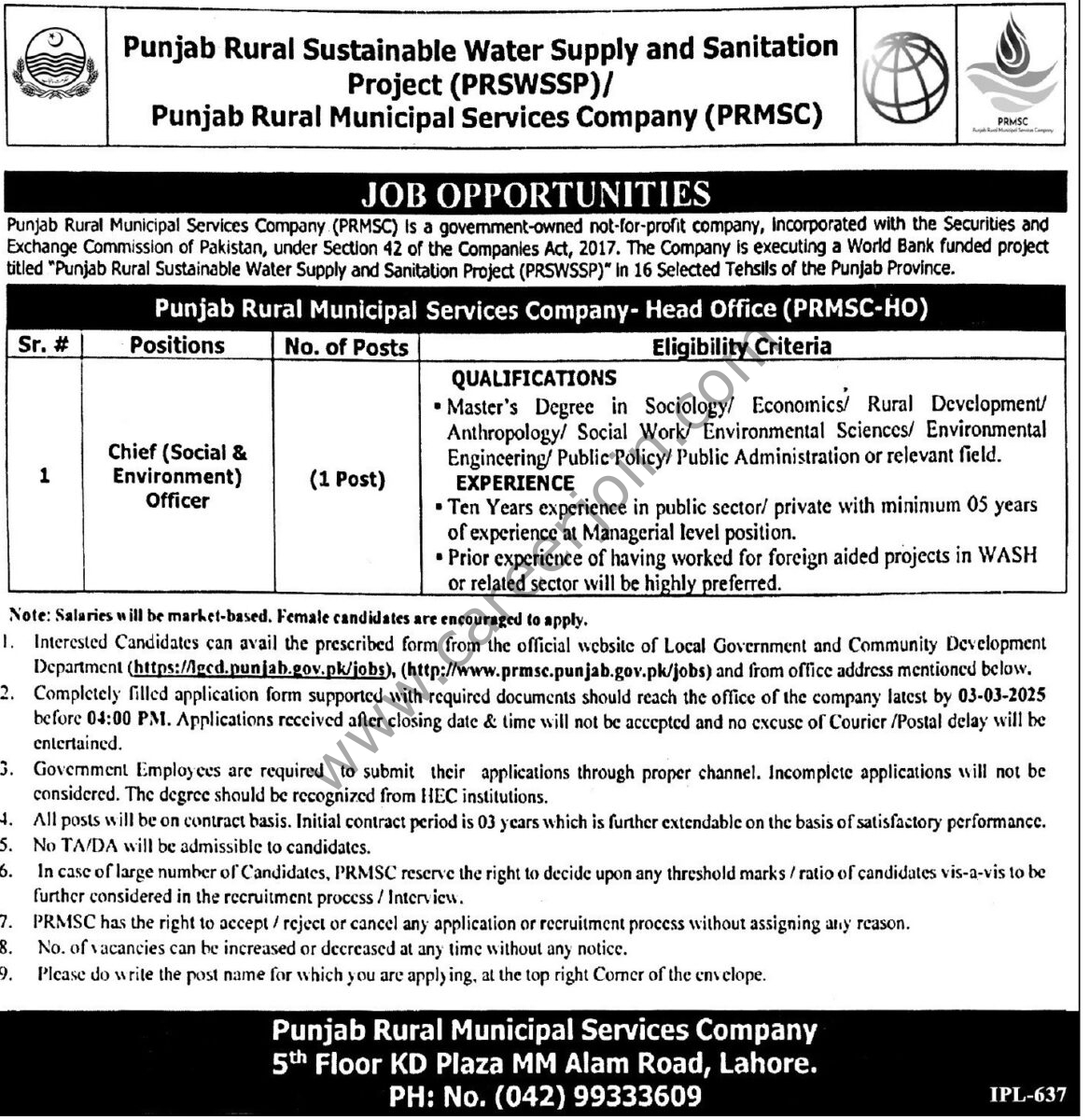 Punjab Rural Municipal Services Co PRMSC Jobs 15 February 2025 Express Tribune 1