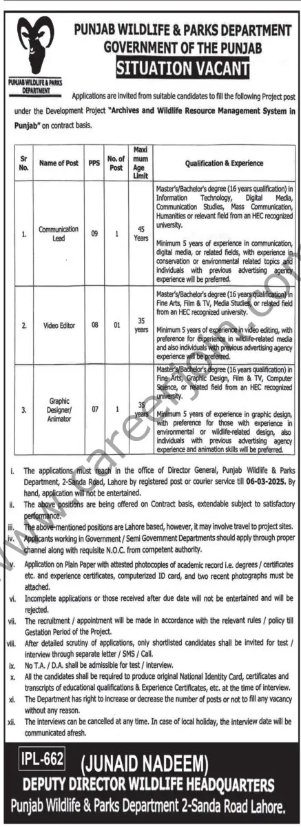 Punjab WildLife & Parks Department Jobs 16 February 2025 Express Tribune 1