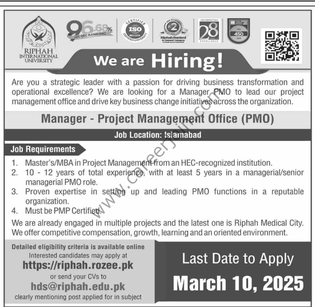 Riphah International University Jobs 23 February 2025 Dawn 1