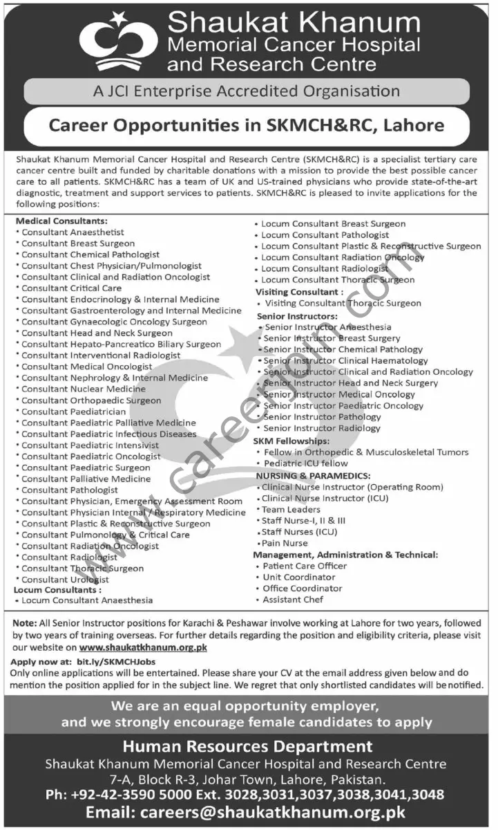 Shaukat Khanum Hospital Jobs 02 February 2025 Dawn 1