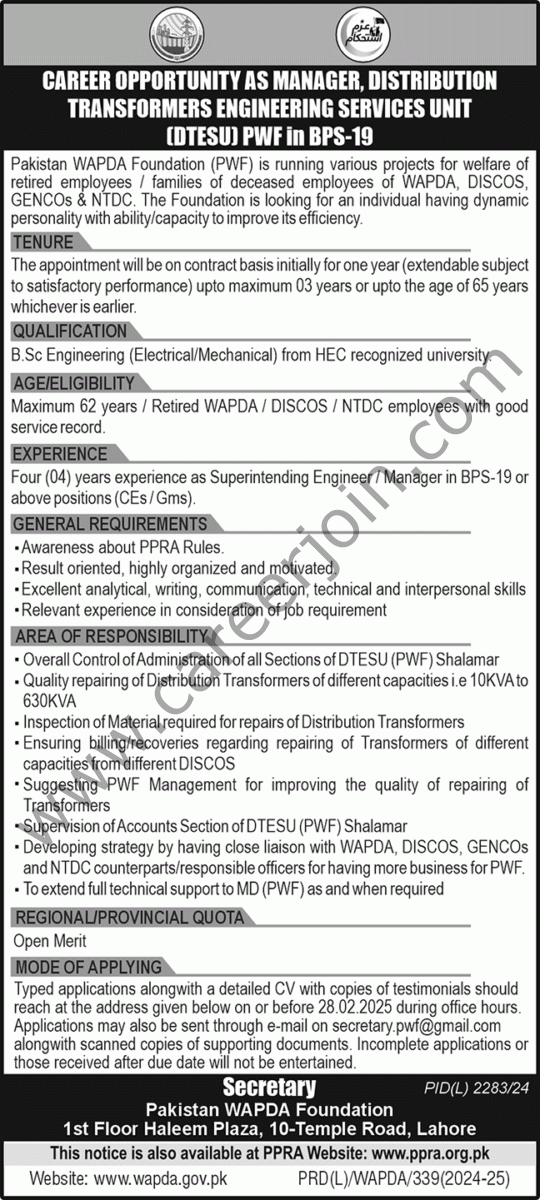 WAPDA Foundation Jobs 13 February 2025 Express Tribune 1