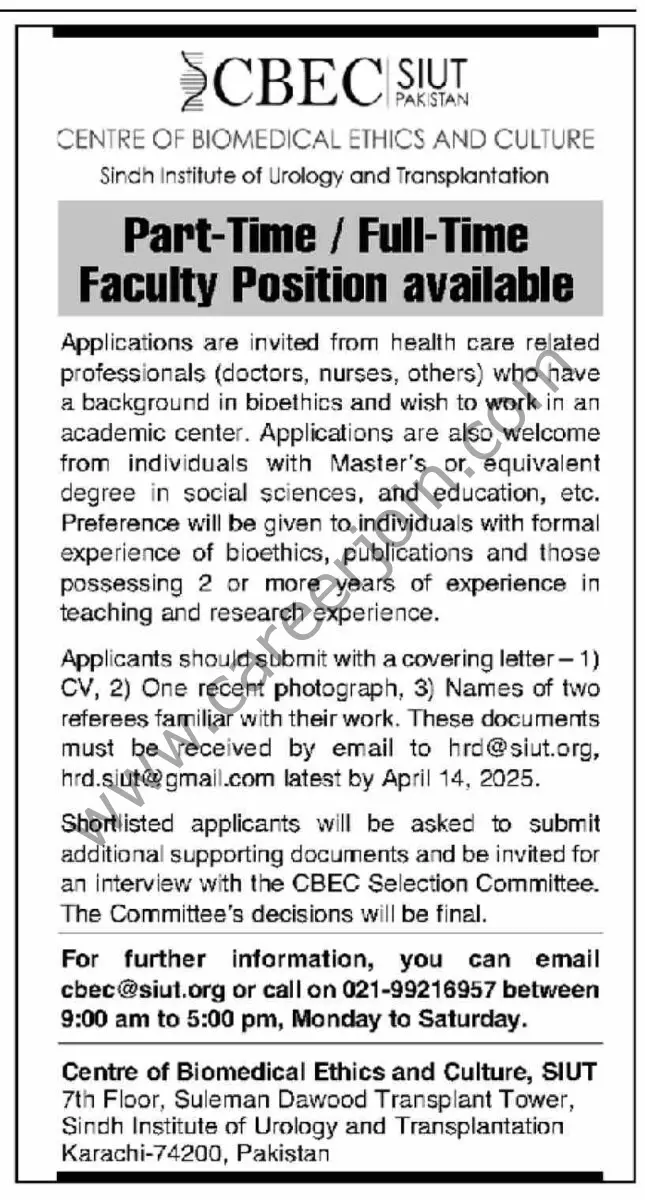 Centre Of Biomedical Ethics & Culture SIUT Jobs 02 March 2025 Dawn 1