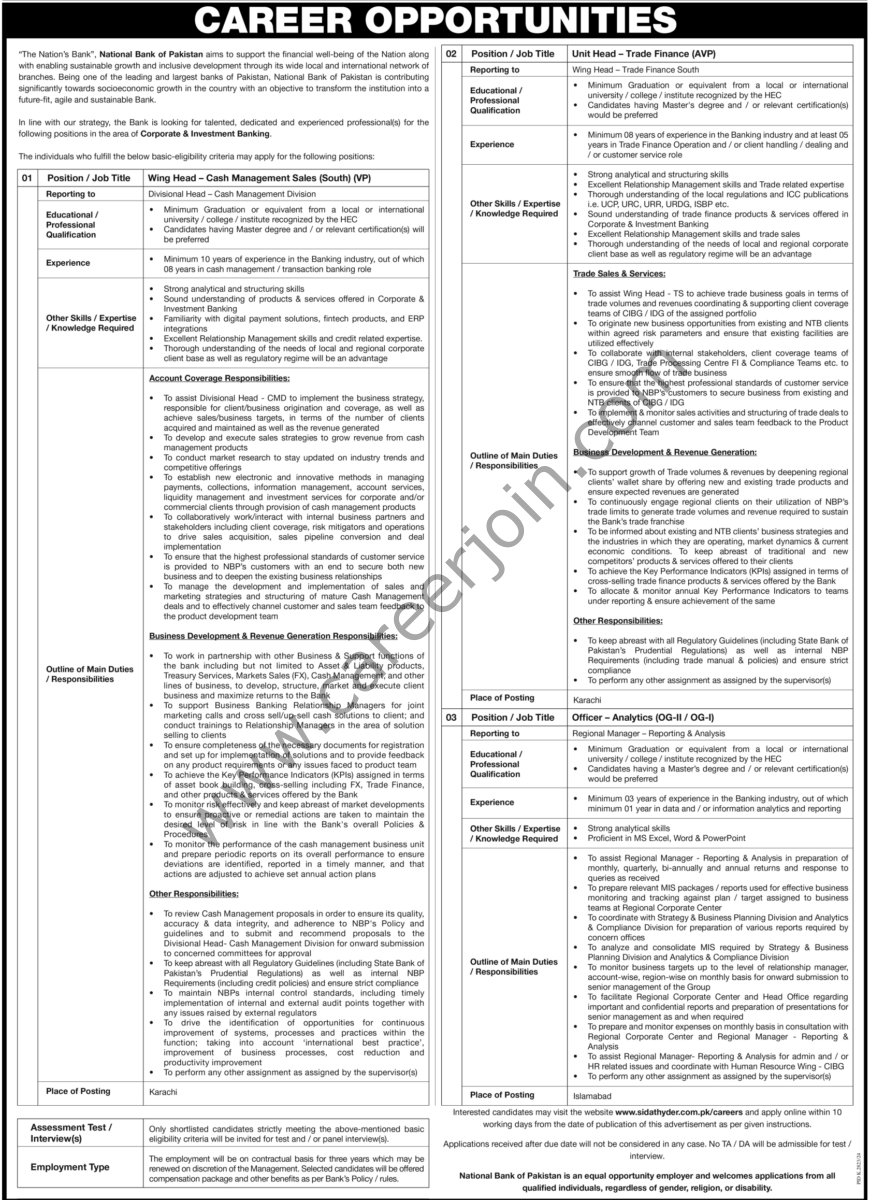 National Bank Pakistan NBP Jobs 16 March 2025 Express Tribune 1