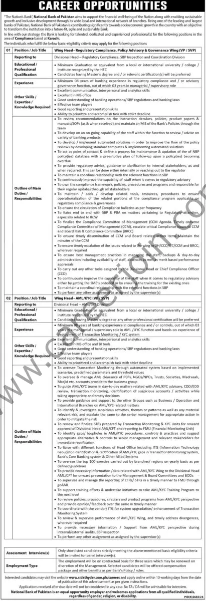 National Bank of Pakistan NBP Jobs 02 March 2025 Express Tribune 1