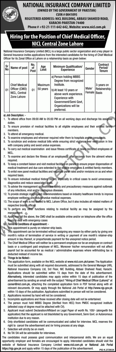 National Insurance Co Ltd NICL Jobs 09 March 2025 Nawaiwaqt 1