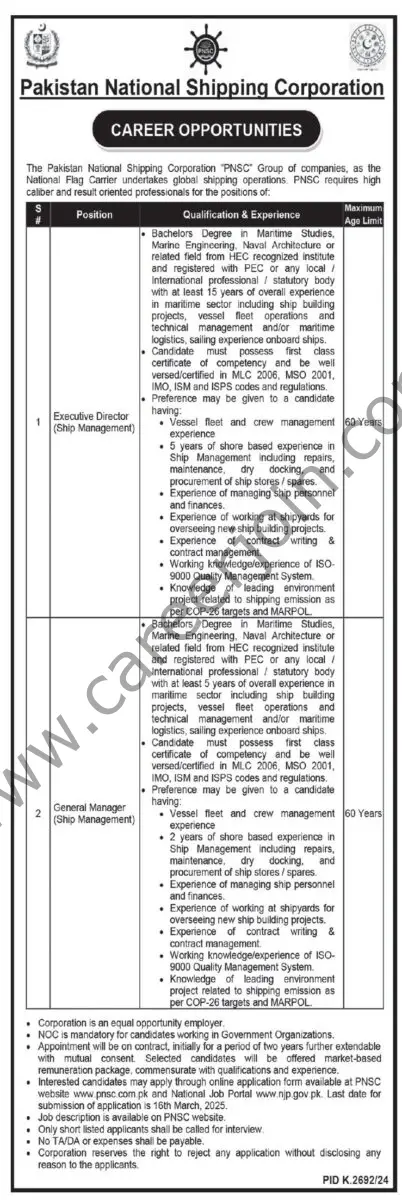 Pakistan National Shipping Corp Jobs 01 March 2025 Express Tribune 1