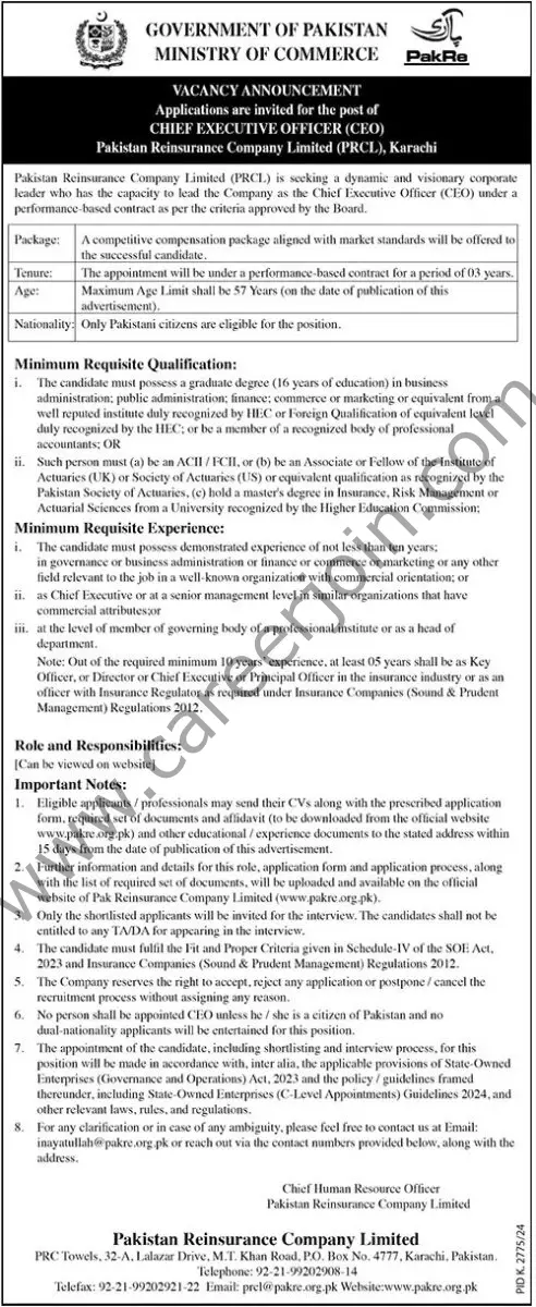 Pakistan Reinsurance Co Ltd PRCL Jobs 09 March 2025 The News 1