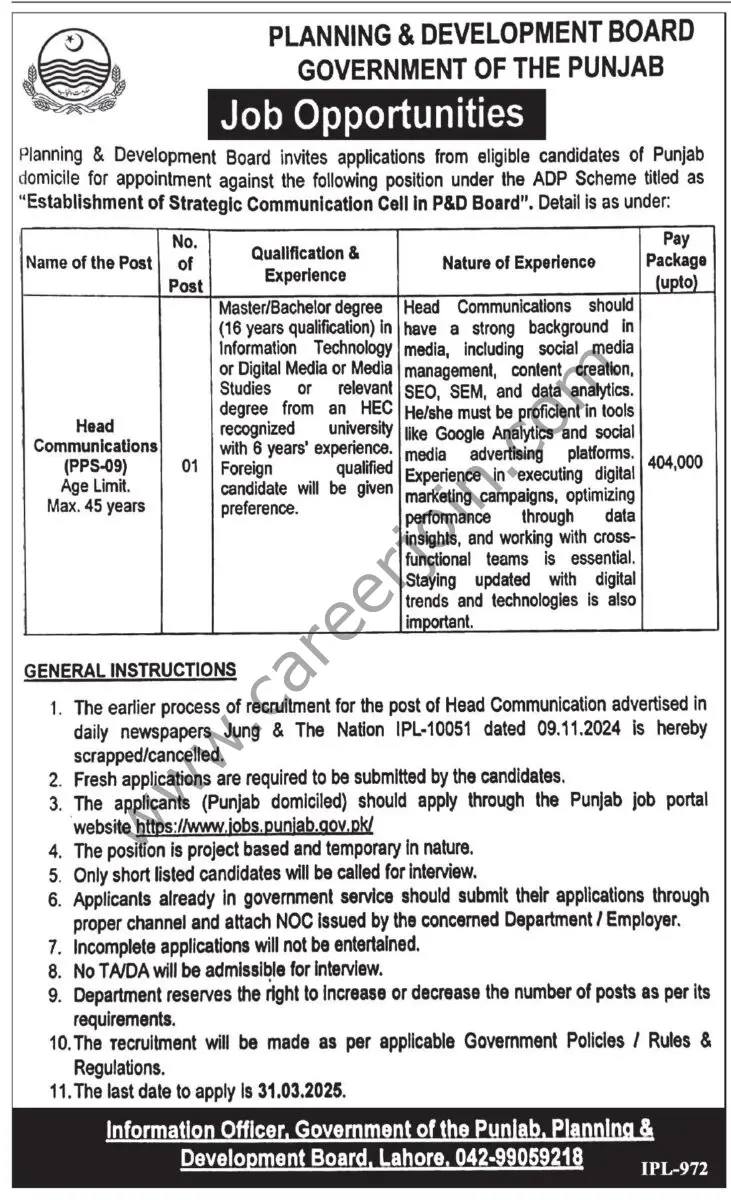 Planning & Development Board Punjab Jobs 14 March 2025 Express Tribune 1